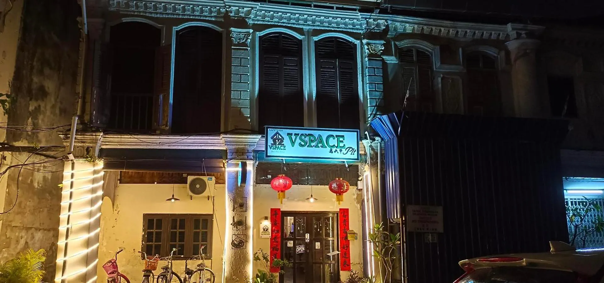 Vspace Plt Guesthouse & Cafe contacts